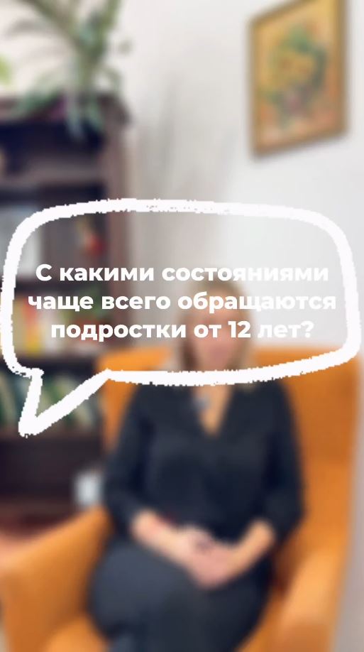 ОКР