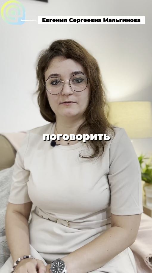 ОКР