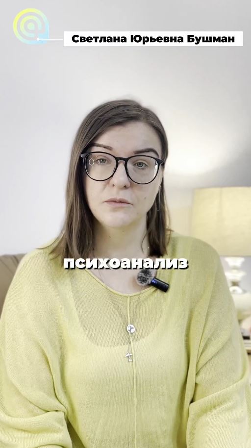 ОКР