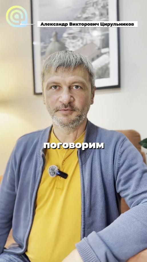 ОКР