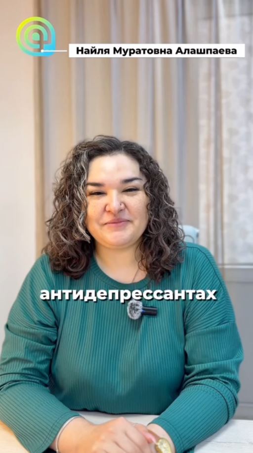 ОКР