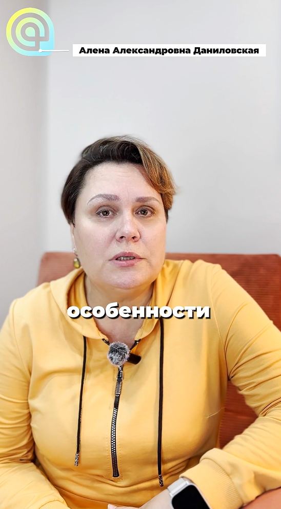 ОКР
